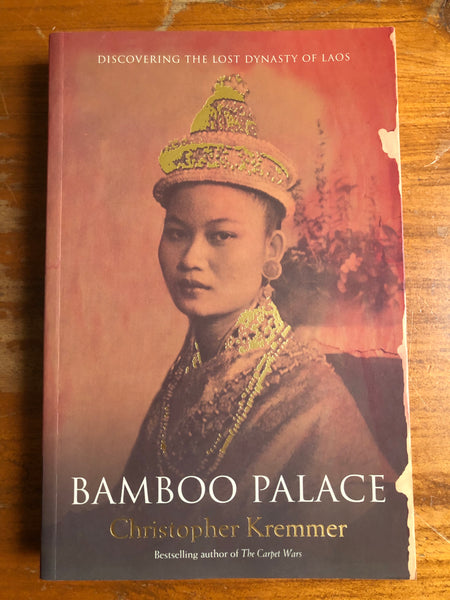 Kremmer, Christopher - Bamboo Palace (Trade Paperback)