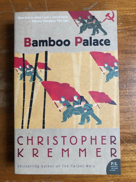 Kremmer, Christopher - Bamboo Palace (Paperback)