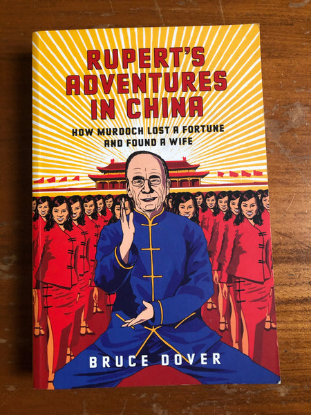Dover, Bruce - Rupert's Adventures in China (Trade Paperback)