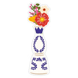 Die Cut Bookmark- Azul Floral