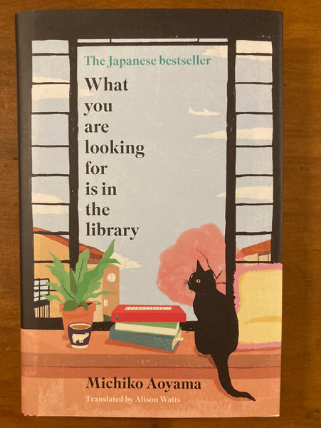 Aoyama, Michiko - What You Are Looking For is in the Library (Hardcover)