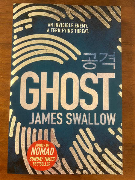 Swallow, James - Ghost (Trade Paperback)