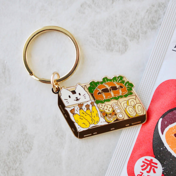 Occasionalish Keychain - Bento Box