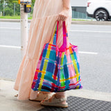 RO Reusable Shopping Bag - Rainbow Gingham
