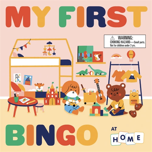 Children's Bingo - My First Bingo At Home
