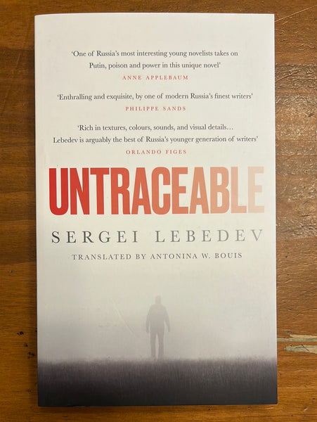 Lebedev, Sergei - Untraceable (Paperback)