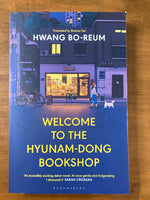 Bo-Reum, Hwang - Welcome to the Hyunam-Dong Bookshop (Trade Paperback)