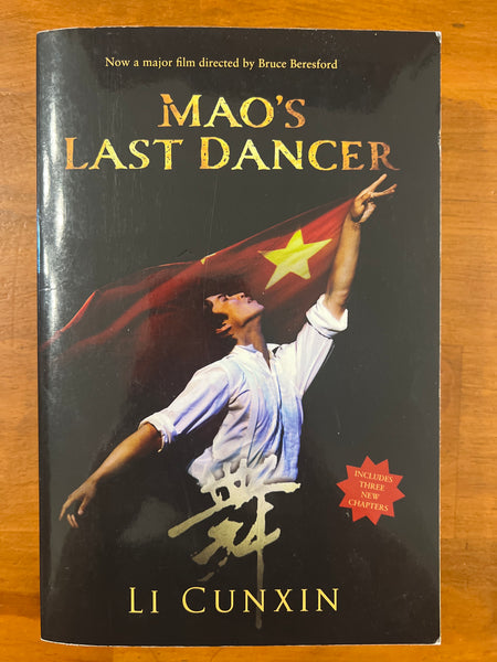 Cunxin, Li - Mao's Last Dancer (Film tie-in Paperback)