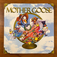 Keepsake Collection - Mother Goose (Hardcover)