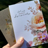 Card - Sympathy Spring Floral