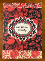 Tolstoy, Leo - Anna Karenina (Trade Paperback)