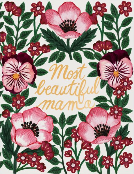 Mother's Day Card - Most Beautiful Mama