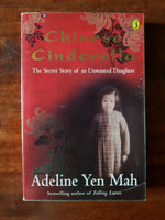 Mah, Adeline Yen - Chinese Cinderella (Paperback)