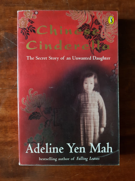 Mah, Adeline Yen - Chinese Cinderella (Paperback)