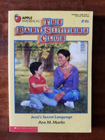 Martin, Ann M - Baby Sitters Club 16 (Paperback)