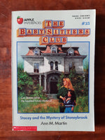 Martin, Ann M - Baby Sitters Club 35 (Paperback)