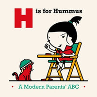 Hardcover - H is for Hummus