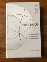 Navarro, Tomas - Kintsugi (Hardcover)
