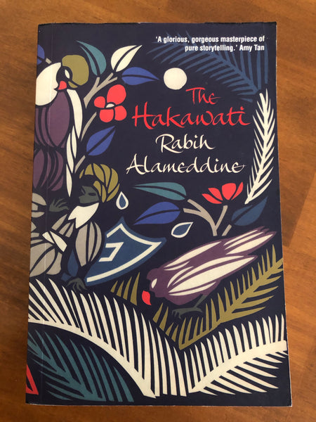 Alameddine, Rabih - Hakawati (Trade Paperback)