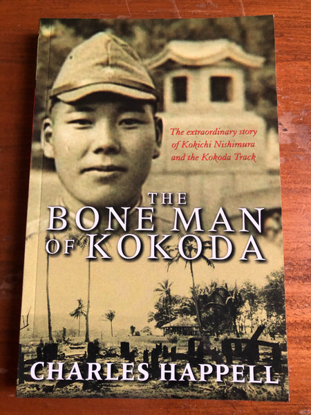 Happell, Charles - Bone Man of Kokoda (Trade Paperback)