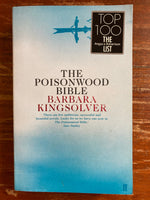 Kingsolver, Barbara - Poisonwood Bible (Paperback)