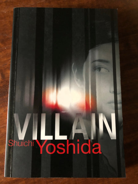 Yoshida, Shuichi - Villain (Trade Paperback)