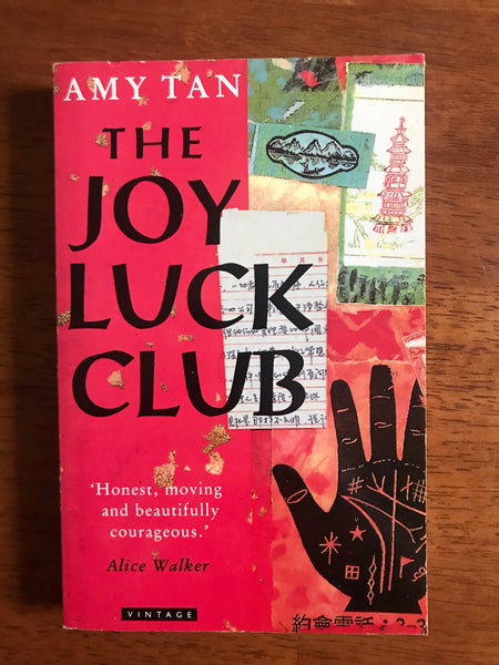 Tan, Amy - Joy Luck Club (Paperback)