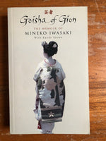 Iwasaki, Mineko - Geisha of Gion (Paperback)