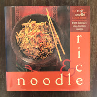 Ingram, Christine - Rice and Noodle (Hardcover)