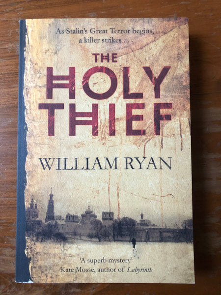 Ryan, William - Holy Thief (Trade Paperback)