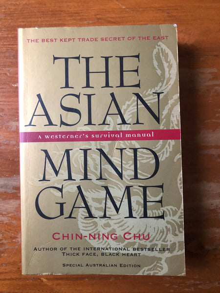 Chu, Chin-Ning - Asian Mind Game (Paperback)