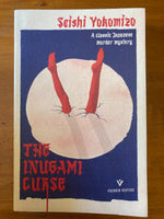 Yokomizo, Seishi - Inugami Curse (Paperback)