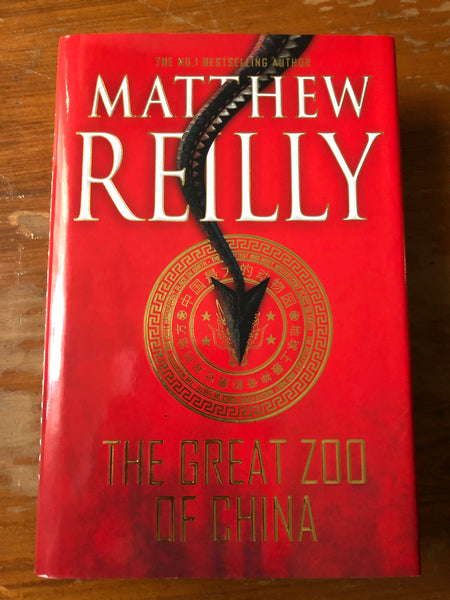 Reilly, Matthew - Great Zoo of China (Hardcover)