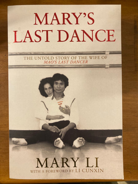 Li, Mary - Mary's Last Dance (Trade Paperback)