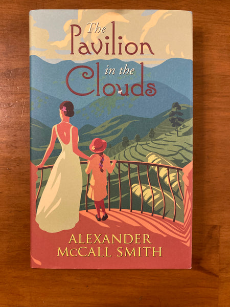 McCall Smith, Alexander - Pavilion in the Clouds (Hardcover)