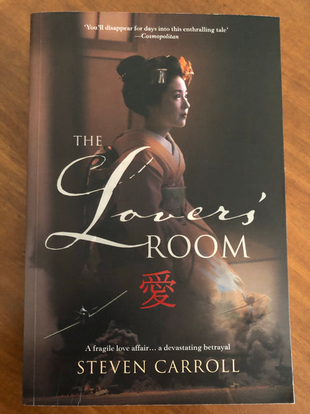 Carroll, Steven - Lovers Room (Trade Paperback)