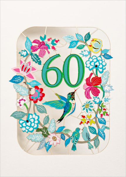 Laser Cut Card - 60