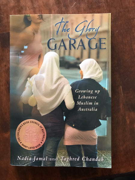 Jamal, Nadia - Glory Garage (Paperback)
