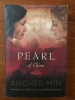 Min, Anchee - Pearl of China (Hardcover)