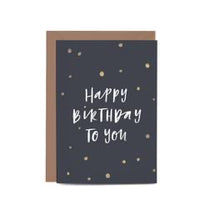 In the Daylight - Birthday Confetti