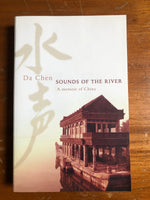 Chen, Da - Sounds of the River (Trade Paperback)