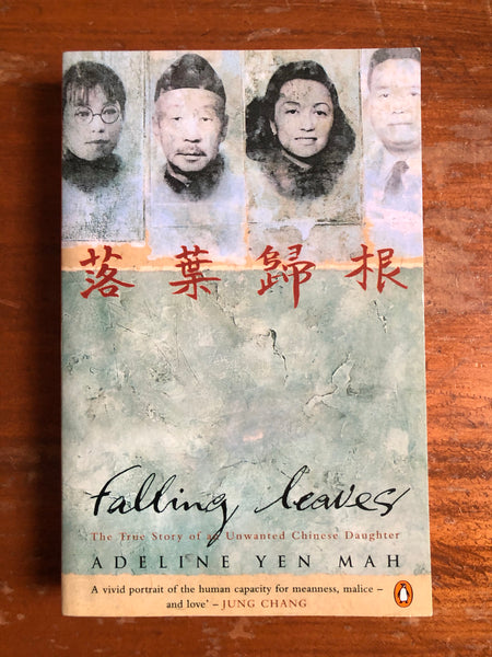 Mah, Adeline Yen - Falling Leaves (Paperback)